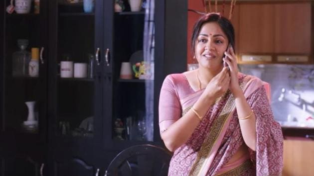 Kaatrin Mozhi trailer: Jyothika is nowhere close to Vidya Balan in this  Tumhari Sulu remake. Watch video - Hindustan Times