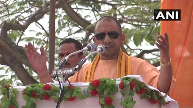 Yogi Adityanath, who is in Chhattisgarh for two days to campaign for the upcoming assembly elections in the state, on Saturday accused the Congress of putting national security at risk by promoting Maoism for political gains. (ANI) Yogi Adityanath, who is in Chhattisgarh for two days to campaign for the upcoming assembly elections in the state, on Saturday accused the Congress of putting national security at risk by promoting Maoism for political gains. (ANI)