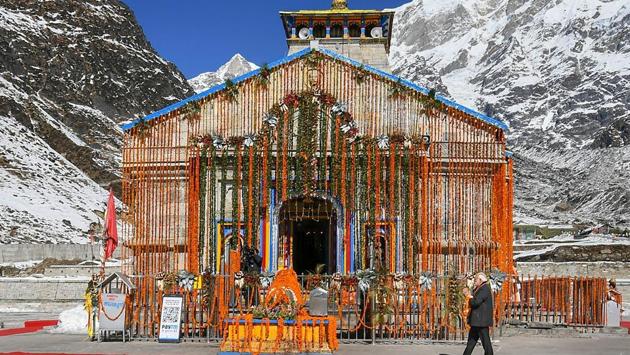 Prime Minister Narendra Modi offers prayers at Kedarnath Temple, in Uttarakhand. (PIB / PTI) Prime Minister Narendra Modi offers prayers at Kedarnath Temple, in Uttarakhand. (PIB / PTI)