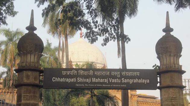 The Prince of Wales Museum has been renamed Chhatrapati Shivaji Maharaj Vastu Sangrahalaya.(Bhushan Koyande/HT Photo)