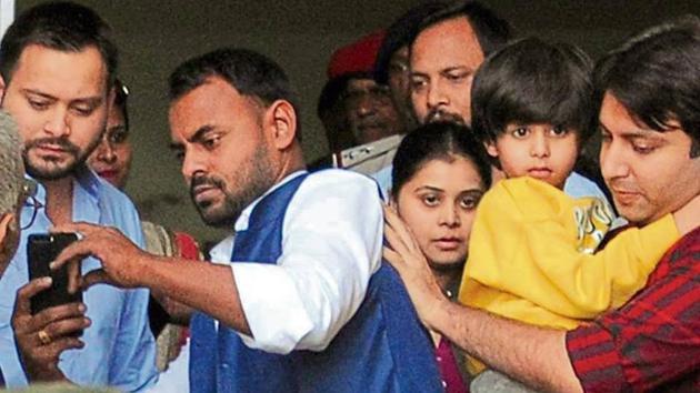 Former Bihar deputy chief minister Tejashwi Prasad Yadav, his sister Ragini and brother-in-law Rahul coming out of RIMS after meeting RJD president Lalu Prasad in Ranchi on Saturday. (Diwakar Prasad/ HT Photo) Former Bihar deputy chief minister Tejashwi Prasad Yadav, his sister Ragini and brother-in-law Rahul coming out of RIMS after meeting RJD president Lalu Prasad in Ranchi on Saturday. (Diwakar Prasad/ HT Photo)