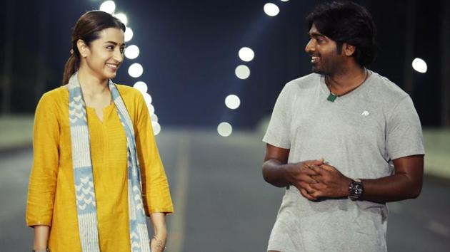 A still from Trisha and Vijay Sethupathi’s 96, produced by Madras Enterprises. A still from Trisha and Vijay Sethupathi’s 96, produced by Madras Enterprises.