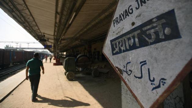 The Uttar Pradesh government on Tuesday formally cleared the renaming of names of Allahabad and Faizabad divisions to Prayagraj and Ayodhya divisions. “Yes, Allahabad is non-existent. We will seek the state cabinet’s approval to rename Allahabad division as Prayagraj division,” a senior UP government official had said on Monday. (Amal KS / HT File) 