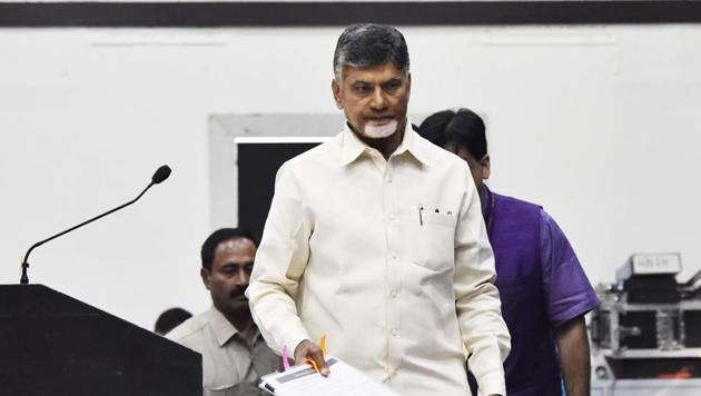 The Chandrababu Naidu government in Andhra Pradesh has withdrawn the ‘general consent’ accorded to the Central Bureau of Investigation (CBI) to exercise its authority in the state.(Vipin Kumar/HT PHOTO)