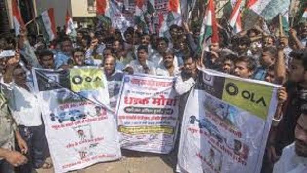 MRRKS had earlier called for an indefinite strike on October 22 which lasted 13 days.(HT File) MRRKS had earlier called for an indefinite strike on October 22 which lasted 13 days.(HT File)