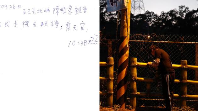 For now, Chen’s notebooks allow him to preserve some semblance of order in his life. “October 26 go to Beipu alone, Chen clan organisation, go find phone, go Catholic church, Citian Temple, 10:38 ZZZ”, reads one poignant note about a day he spent searching for, and praying to find, his lost mobile phone. Ten days later, he found his phone, documenting the find in his notebook. (Tyrone Siu / REUTERS)