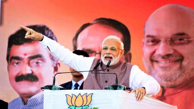 Chhindwara: Prime Minister Narendra Modi addresses a public meeting in Chhindwara, Madhya Pradesh, Sunday, Nov 18, 2018. (PTI Photo) (PTI11_18_2018_000136B)(PTI)