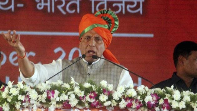 Union home minister Rajnath Singh Monday reviewed security situation in the country, particularly in Punjab.(PTI)