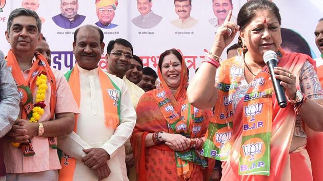 Former Congress MP Ijyaraj Singh and his wife Kalpana Raje joined the BJP in the presence of Rajasthan chief minister Vasundhara Raje ,in Kota on Monday.(AH Zaidi / HT Photo)