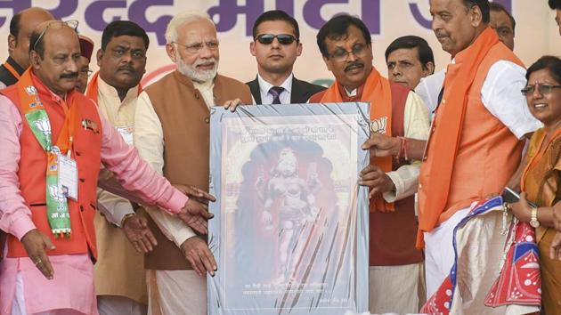 Prime Minister Narendra Modi on Tuesday said he used the “bitter medicine” of demonetisation to bring back money into banking system and to give “proper treatment to deep-rooted corruption system” in the country. Addressing a poll rally in Jhabua, Modi also said his government has so far disbursed loans to 14 crore people, “that too without guarantee”, under the ambitious Pradhan Mantri Mudra Yojana. (PTI) Prime Minister Narendra Modi on Tuesday said he used the “bitter medicine” of demonetisation to bring back money into banking system and to give “proper treatment to deep-rooted corruption system” in the country. Addressing a poll rally in Jhabua, Modi also said his government has so far disbursed loans to 14 crore people, “that too without guarantee”, under the ambitious Pradhan Mantri Mudra Yojana. (PTI)