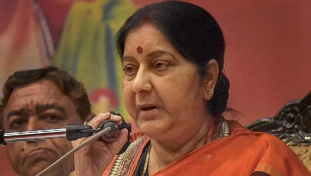 External Affairs Minister Sushma Swaraj(PTI File Photo)