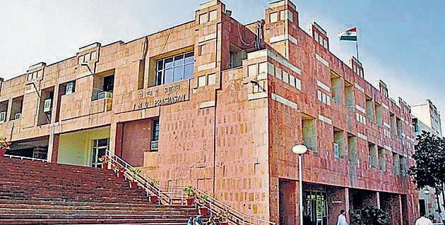 File photo of JNU administrative building(Hindustan Times)