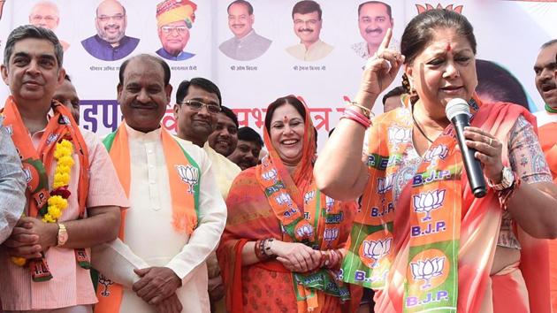 Chief Minister Vasundhara Raje addressing a BJP meeting in Kota. Privatisation of power supply in the city has become an important poll issue during the campaign for Rajasthan assembly election. (HT Photo) Chief Minister Vasundhara Raje addressing a BJP meeting in Kota. Privatisation of power supply in the city has become an important poll issue during the campaign for Rajasthan assembly election. (HT Photo)