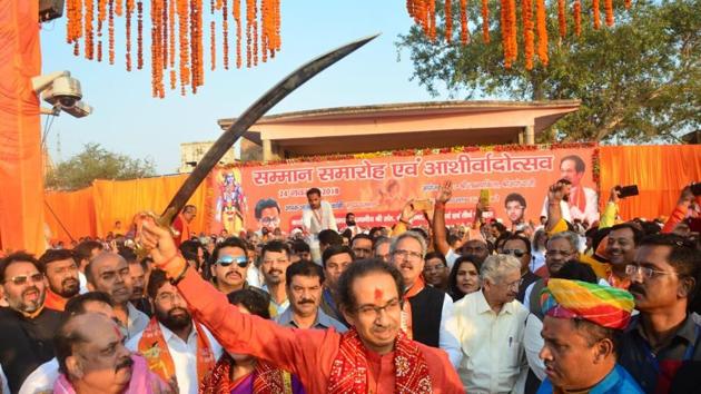 Shiv Sena chief Uddhav Thackeray at Lakshman Quila in Ayodhya on November 24.(HT Photo)