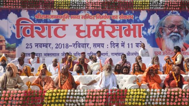 The VHP’s Dharam Sabha in Ayodhya on Sunday demanded Muslims hand over the disputed land for the Ram temple (HT) (HT Photo) The VHP’s Dharam Sabha in Ayodhya on Sunday demanded Muslims hand over the disputed land for the Ram temple (HT) (HT Photo)