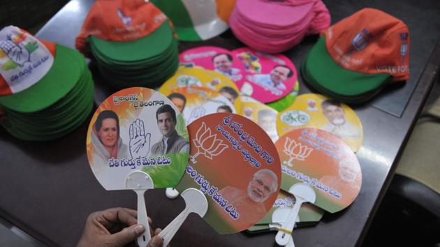 Telangana assembly elections is scheduled on December 7.(HT File Photo)