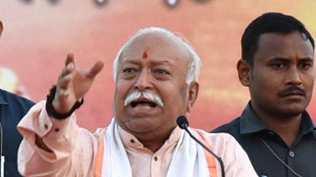 Nagpur: RSS Chief Mohan Bhagwat addresses the "Hunkaar Sabha" organised by Vishwa Hindu Parishad (VHP) to mobilise support in favour of Ram Mandir at Ayodhya, in Nagpur, Maharashtra, Sunday, Nov 25, 2018. (PTI Photo)(PTI)