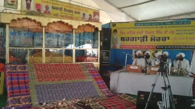 The new machine is likely to reach India by April 2019 and the printing of the Sikh holy scripture Guru Granth Sahib ji will likely start in May 2019(HT Photo)