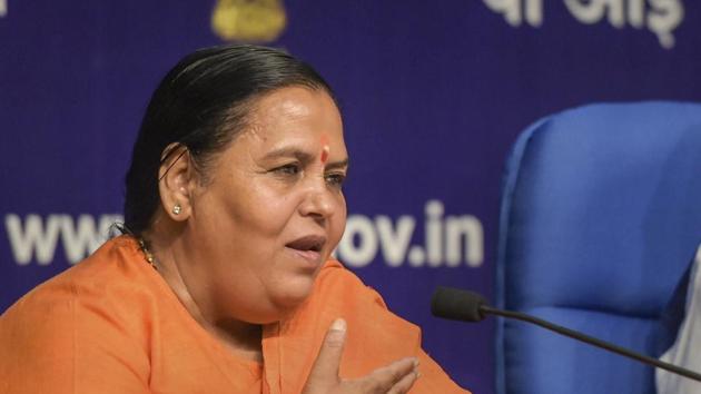 Senior Bharatiya Janata Party leader Uma Bharti said that her party does not have a patent on the Ram temple while calling for all parties to come together to build the temple in Ayodhya. (HT File Photo) Senior Bharatiya Janata Party leader Uma Bharti said that her party does not have a patent on the Ram temple while calling for all parties to come together to build the temple in Ayodhya. (HT File Photo)