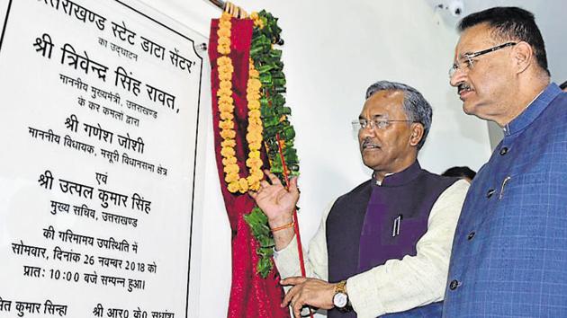 Uttarakhand CM Trivendra Singh Rawat launched India’s ‘first hi-tech’ State Data Centre in Dehradun on Monday, November 26, 2018. (HT Photo) Uttarakhand CM Trivendra Singh Rawat launched India’s ‘first hi-tech’ State Data Centre in Dehradun on Monday, November 26, 2018. (HT Photo)