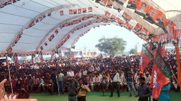 People attend a BJP election campaign ahead of Madhya Pradesh assembly elections on November 20.(PTI Photo)