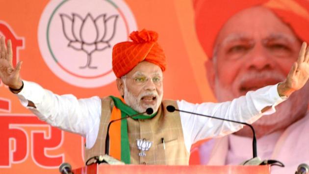 PM Narendra Modi speaks at the public meeting in Kota on Monday, November 27, 2018. The prime minister was campaigning for the BJP in the Rajasthan assembly election .(AH Zaidi / HT Photo)