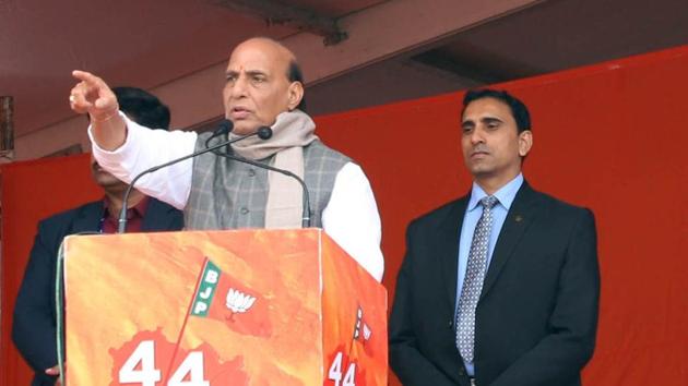 Union home minister Rajnath Singh addresses during Mandi Parliamentary BJP Panna Pramukh Rally at Paddal ground in Mandi on November 28.(HT FIle Photo)