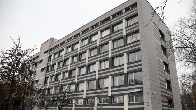 A view of the building of Russia's national drug-testing laboratory in Moscow, Russia, Wednesday, Nov. 28, 2018. A delegation from the World Anti-Doping Agency visited the Moscow laboratory at the center of Russia's doping cover-ups (AP) A view of the building of Russia's national drug-testing laboratory in Moscow, Russia, Wednesday, Nov. 28, 2018. A delegation from the World Anti-Doping Agency visited the Moscow laboratory at the center of Russia's doping cover-ups (AP)