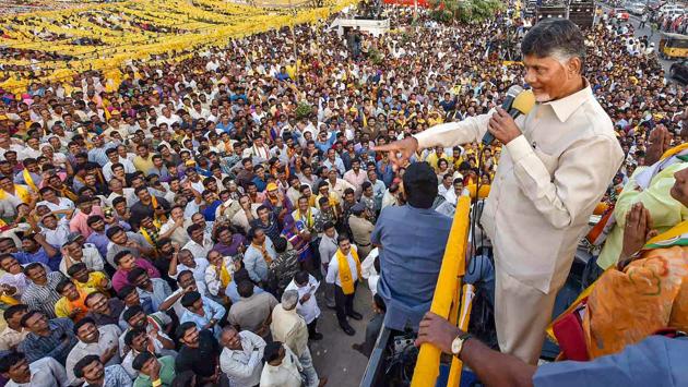 Andhra Pradesh chief minister and TDP president N Chandrababu Naidu addresses a public meeting at Serilingampally assembly constituency in Hyderabad on Thursday.(PTI)