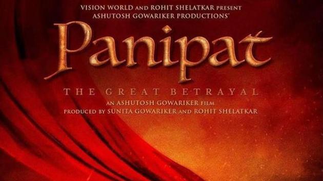 Panipat stars Arjun Kapoor and Kriti Sanon in the lead roles.