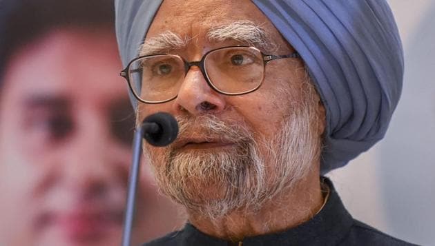 Former Coal Secretary H C Gupta and two other officials working with the coal ministry concealed information from the then Prime Minister Manmohan Singh and misrepresented facts while recommending a private company for allotment of a coal block(PTI)