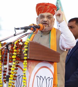 BJP National President Amit Shah addresses a public meeting in Karauli, Rajasthan, on Nov 29, 2018, ahead of the Assembly polls.(PTI) BJP National President Amit Shah addresses a public meeting in Karauli, Rajasthan, on Nov 29, 2018, ahead of the Assembly polls.(PTI)