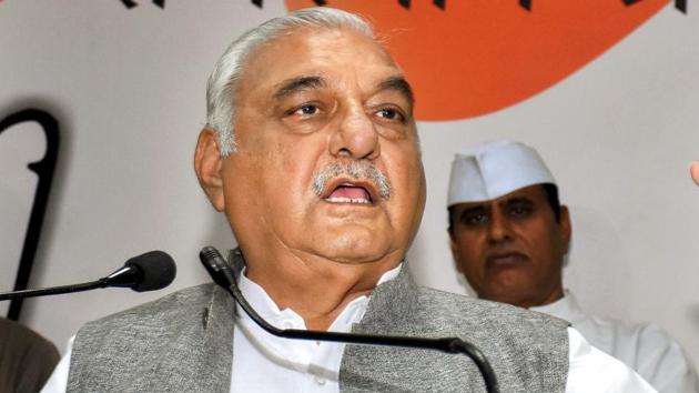 CBI Files Charge Sheet Against Ex-Haryana CM Bhupinder Singh Hooda ...