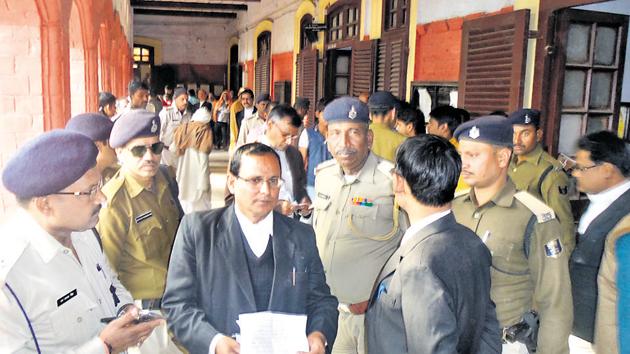 The scene outside Ara court after the judgement (HT File Photo) The scene outside Ara court after the judgement (HT File Photo)