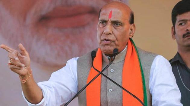 Union Home Minister Rajnath Singh (PTI) Union Home Minister Rajnath Singh (PTI)