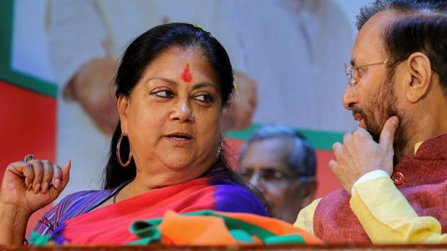 Rajasthan Assembly Election 2018: Rajasthan Assembly Election 2018: Rajasthan chief minister Vasundhara Raje tells Urvashi Dev Rawal that there is no anti-incumbency and BJP will win the assembly elections based on the work done by her government in the last five years.(PTI) Rajasthan Assembly Election 2018: Rajasthan Assembly Election 2018: Rajasthan chief minister Vasundhara Raje tells Urvashi Dev Rawal that there is no anti-incumbency and BJP will win the assembly elections based on the work done by her government in the last five years.(PTI)