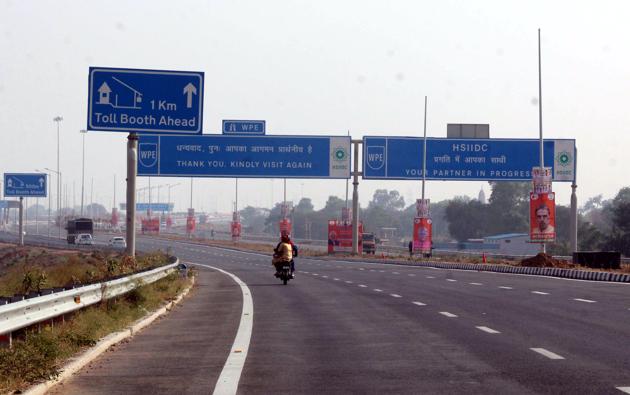 Image of Sikar, Rajasthan, India - July 2020: Toll plaza on the Jaipur  Sikar Expressway near Sikar India.-GK074079-Picxy
