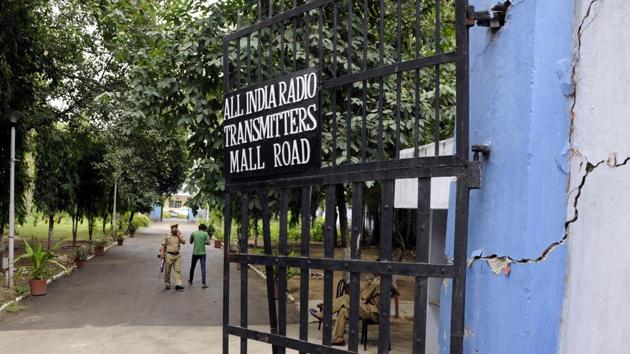 A view from the entry gate of the All India Radio.(Hindustan Times file photo)