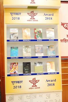 Winners across 24 languages were announced on Wednesday, December 5, 2018.(Sahitya Akademi/Facebook)