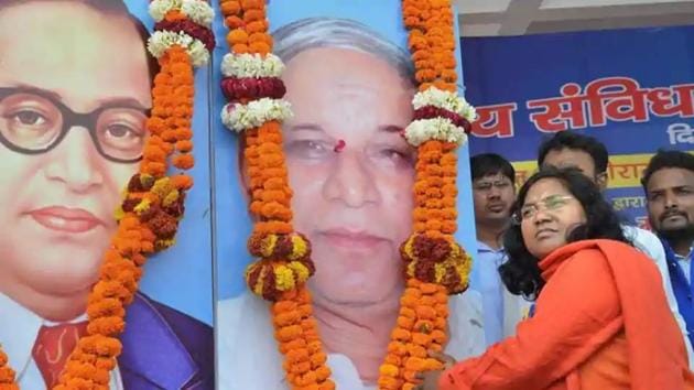 Savitribai Phule, BJP MP from Uttar Pradesh resigned from the party on Thursday , saying ‘BJP was trying to divide society.’ (PTI file photo) Savitribai Phule, BJP MP from Uttar Pradesh resigned from the party on Thursday , saying ‘BJP was trying to divide society.’ (PTI file photo)