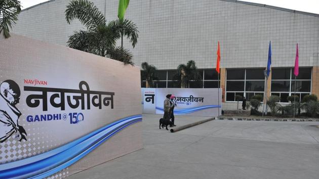 The Sports complex at Sector 78, Mohali, which is the venue of the relaunch of Navjivan, a Hindi newspaper published by The Associated Journals Ltd. Former prime minister Dr Manmohan Singh and Congress President Rahul Gandhi will attend the event. (Ravi Kumar / HT Photo) The Sports complex at Sector 78, Mohali, which is the venue of the relaunch of Navjivan, a Hindi newspaper published by The Associated Journals Ltd. Former prime minister Dr Manmohan Singh and Congress President Rahul Gandhi will attend the event. (Ravi Kumar / HT Photo)