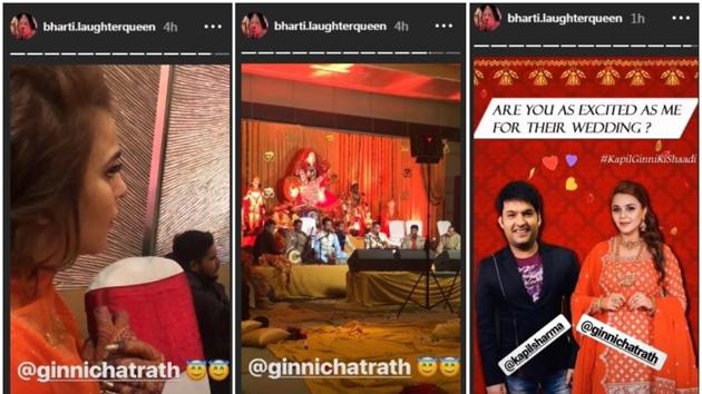 Kapil Sharma and Ginni Chatrath pre-wedding festivities have started in Amritsar.(Instagram)