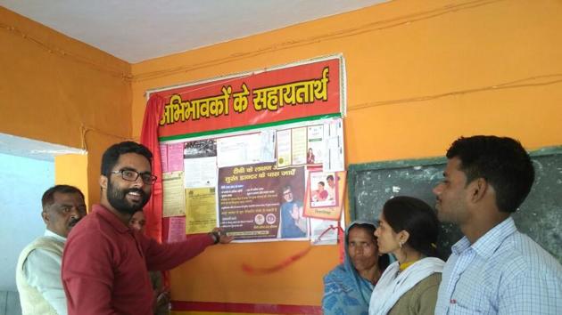 The initiative stems from a successful experiment at a government primary school in Gonda (HT Photo) The initiative stems from a successful experiment at a government primary school in Gonda (HT Photo)