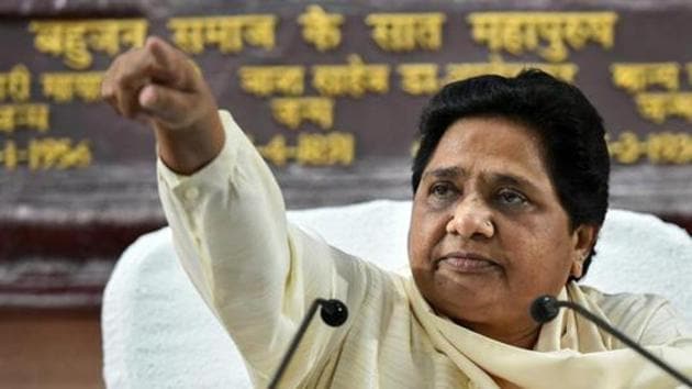 Bahujan Samaj Party supremo Mayawati (File Photo) Bahujan Samaj Party supremo Mayawati (File Photo)