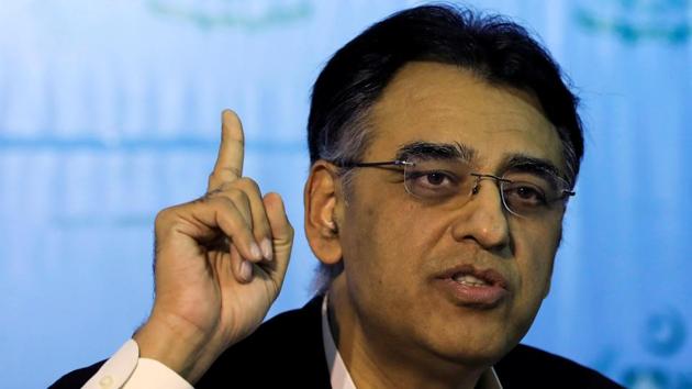 Pakistan's Finance Minister Asad Umar said that the package would be announced soon.(REUTERS)