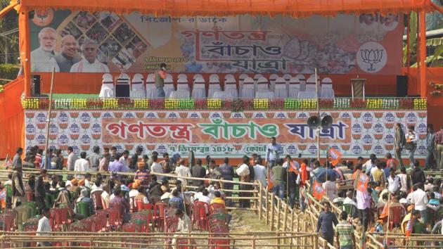 Empty chairs seen at a piece of agricultural land besides NH-31 at Jhinaidanga, decked up for Bharatiya Janata Party’s rath yatra, in Cooch Behar, West Bengal, India, on Friday, December 07, 2018. The Calcutta High Court on Thursday denied permission to Bharatiya Janata Party’s (BJP) to hold a rath yatra, which was to be flagged off by party president Amit Shah from Cooch Behar on Friday. (File Photo)(HT File Photo)