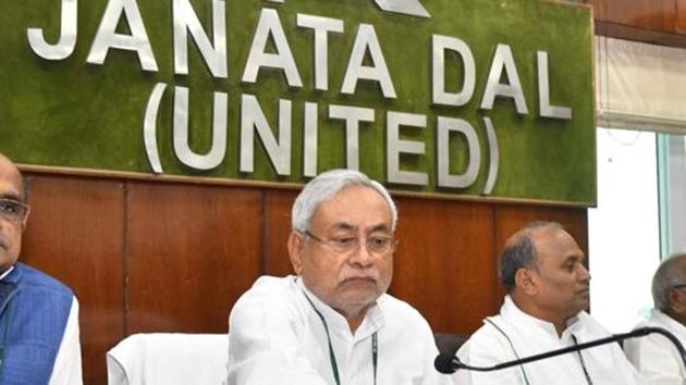 BJP’s ally JD (U) on Friday made it clear it would not support Centre’s effort to settle the issue through the ordinance route (HT File) BJP’s ally JD (U) on Friday made it clear it would not support Centre’s effort to settle the issue through the ordinance route (HT File)
