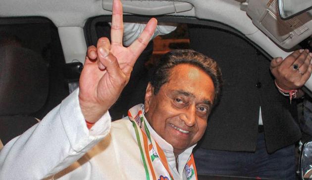 BSP chief Mayawati and Samajawadi Party chief Akhilesh Yadav will not attend the swearing-in ceremony of Congress’ Madhya Pradesh chief minister designate Kamal Nath in Bhopal on Monday (PTI File Photo)(PTI) BSP chief Mayawati and Samajawadi Party chief Akhilesh Yadav will not attend the swearing-in ceremony of Congress’ Madhya Pradesh chief minister designate Kamal Nath in Bhopal on Monday (PTI File Photo)(PTI)