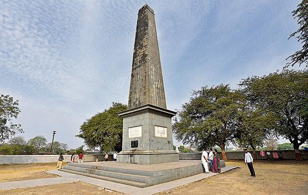 Victory Pillar at Bhima Koregaon in Pune.(HT Photo)