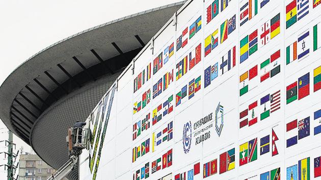 The venue for COP 24 UN Climate Change Conference, Katowice, Poland(AP)